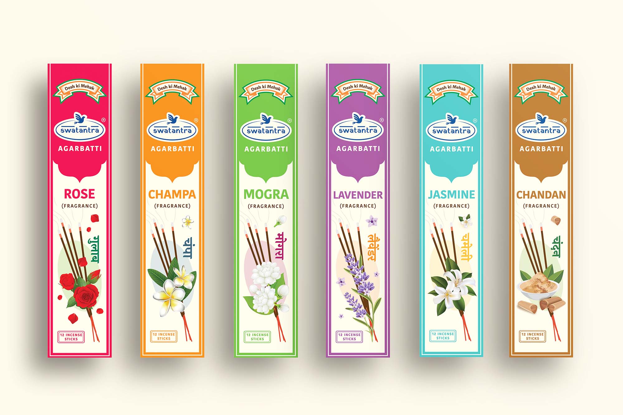 現(xiàn)代感的居家生活用品包裝這樣設(shè)計(jì)(圖1)