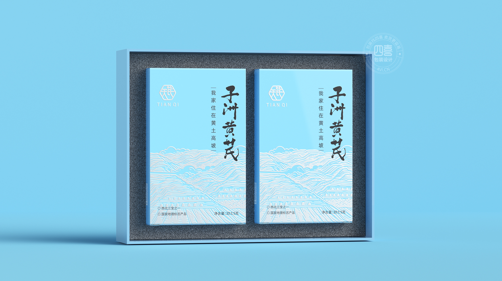 常州包裝策劃設(shè)計(jì)保健品包裝怎么設(shè)計(jì)(圖1)