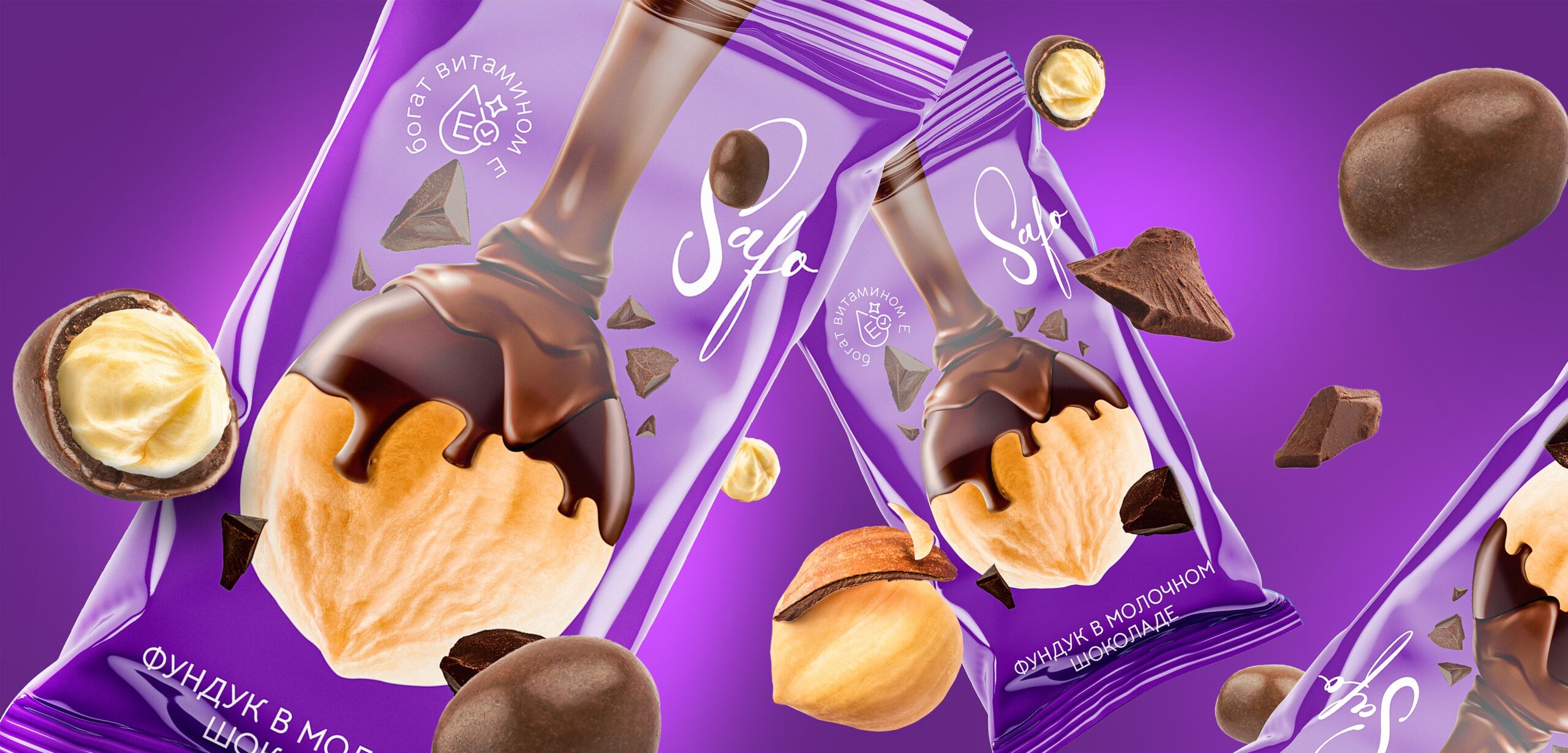 佛山獨特的零食包裝袋設(shè)計(圖3)