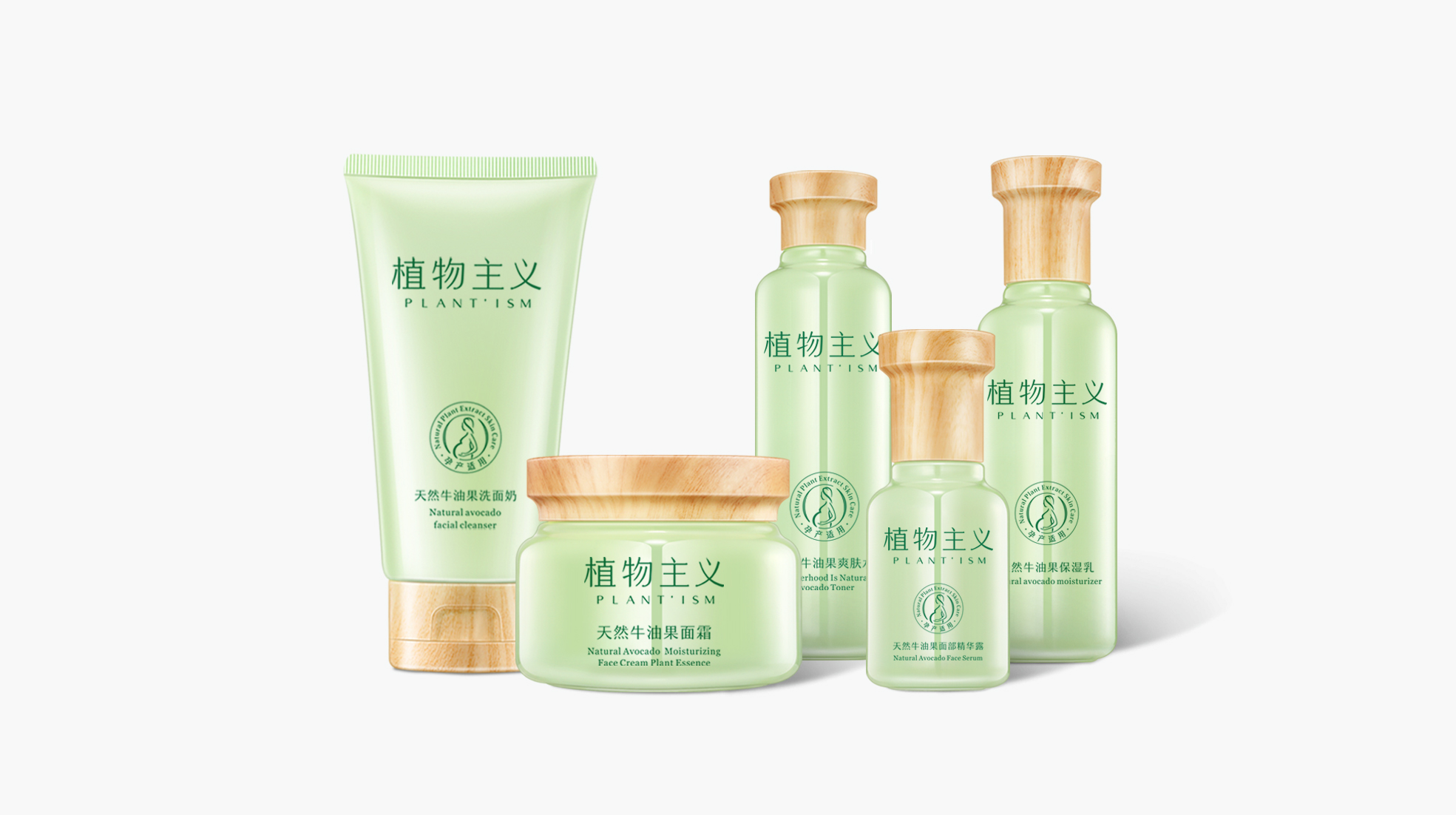 洛陽(yáng)化妝品包裝策劃設(shè)計(jì)怎么做(圖1)