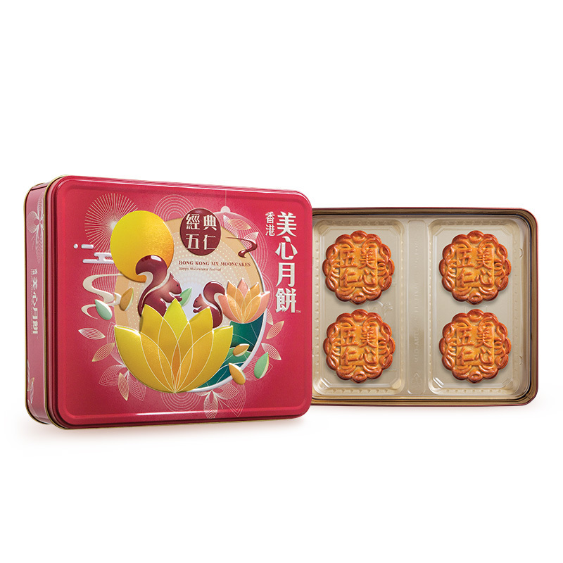 Maxims 美心 經(jīng)典五仁港式月餅 740g 禮盒裝包裝禮盒產(chǎn)品包裝創(chuàng)意設(shè)計(jì)欣賞(圖2)