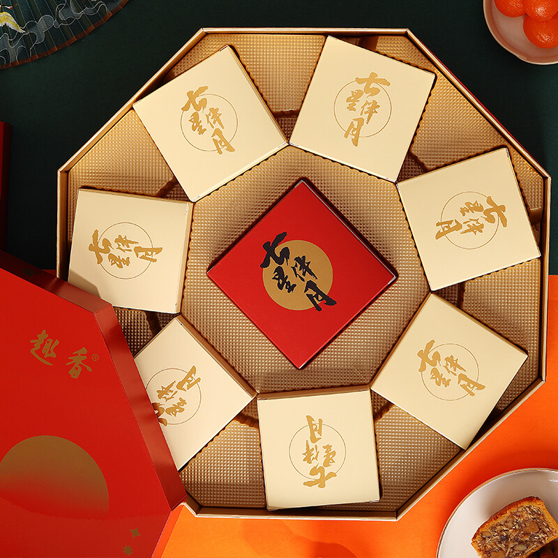 趣香 七星伴月禮盒 廣式月餅 8餅4味 880g 禮盒裝包裝禮盒產(chǎn)品包裝創(chuàng)意設(shè)計欣賞(圖4)