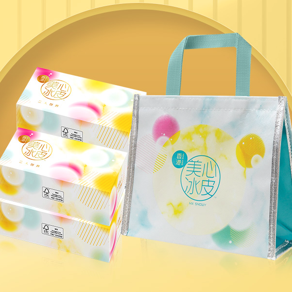 Maxims 美心 二人世界冰皮月餅 混合口味 480g 禮盒裝包裝禮盒產(chǎn)品包裝創(chuàng)意設計欣賞(圖5)