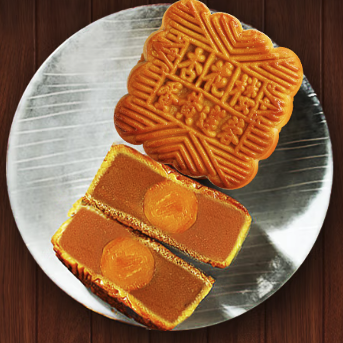 杏花樓 豪華提籃 廣式月餅 13餅4味 1.88kg 禮盒裝包裝禮盒產(chǎn)品包裝創(chuàng)意設(shè)計(jì)欣賞(圖3)