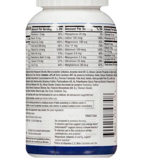 Centrum 善存 男士復(fù)合維生素 200粒保健產(chǎn)品包裝創(chuàng)意設(shè)計(jì)欣賞(圖3)