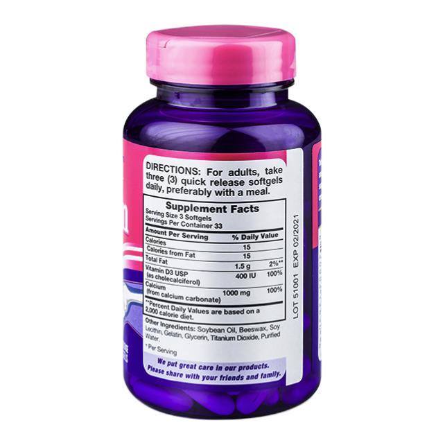 PipingRock 樸諾 液體鈣 100粒保健產(chǎn)品包裝創(chuàng)意設(shè)計欣賞(圖2)