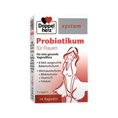 Doppelherz 雙心 益生菌 14粒保健產(chǎn)品包裝創(chuàng)意設(shè)計欣賞(圖2)