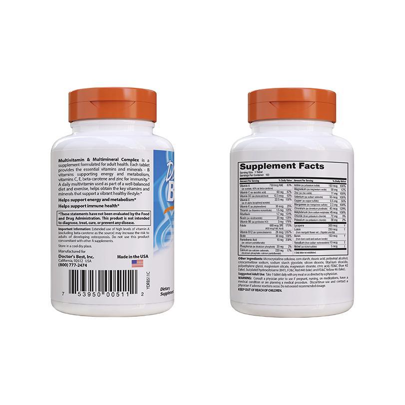 Doctors BEST 男士復(fù)合維生素 100粒*3瓶保健產(chǎn)品包裝創(chuàng)意設(shè)計欣賞(圖2)