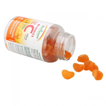 Jamieson 健美生 維生素C軟糖 橙味 60粒保健產(chǎn)品包裝創(chuàng)意設(shè)計(jì)欣賞(圖2)