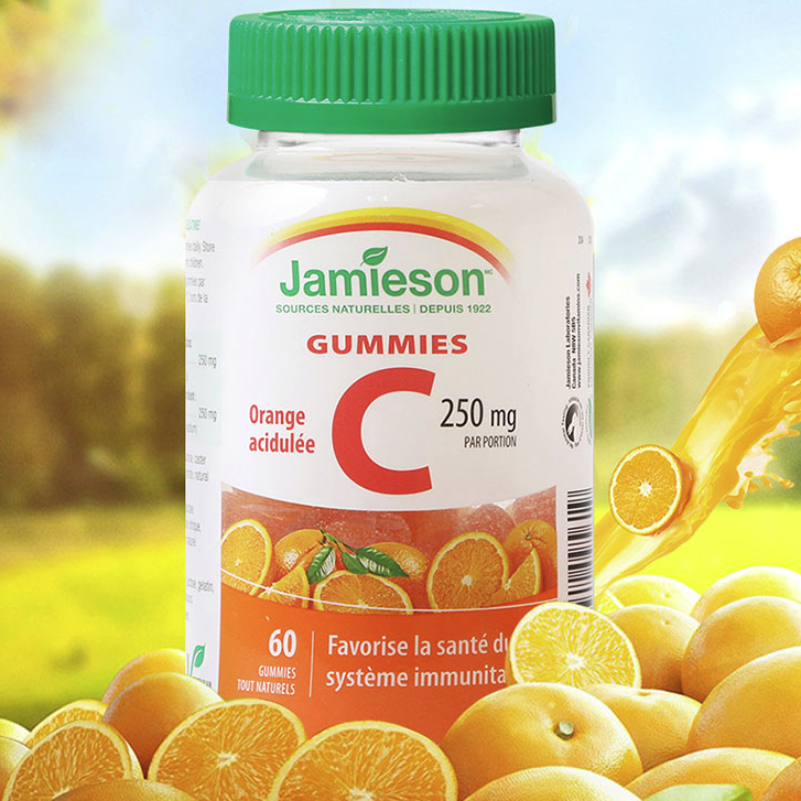 Jamieson 健美生 維生素C軟糖 橙味 60粒保健產(chǎn)品包裝創(chuàng)意設(shè)計(jì)欣賞(圖5)
