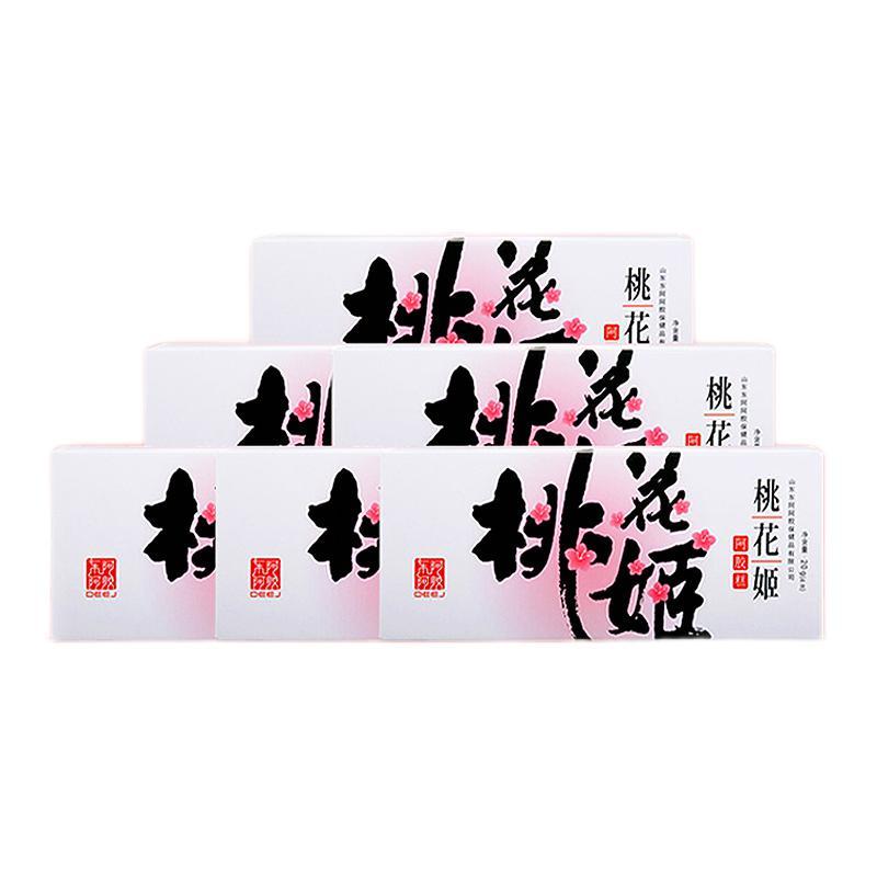 DEEJ 東阿阿膠 桃花膠 阿膠糕 20g*5盒保健產(chǎn)品包裝創(chuàng)意設(shè)計(jì)欣賞(圖1)