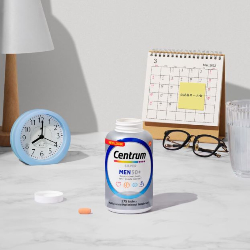 Centrum 善存 中老年男性復合維生素 275粒*2瓶保健產(chǎn)品包裝創(chuàng)意設計欣賞(圖3)