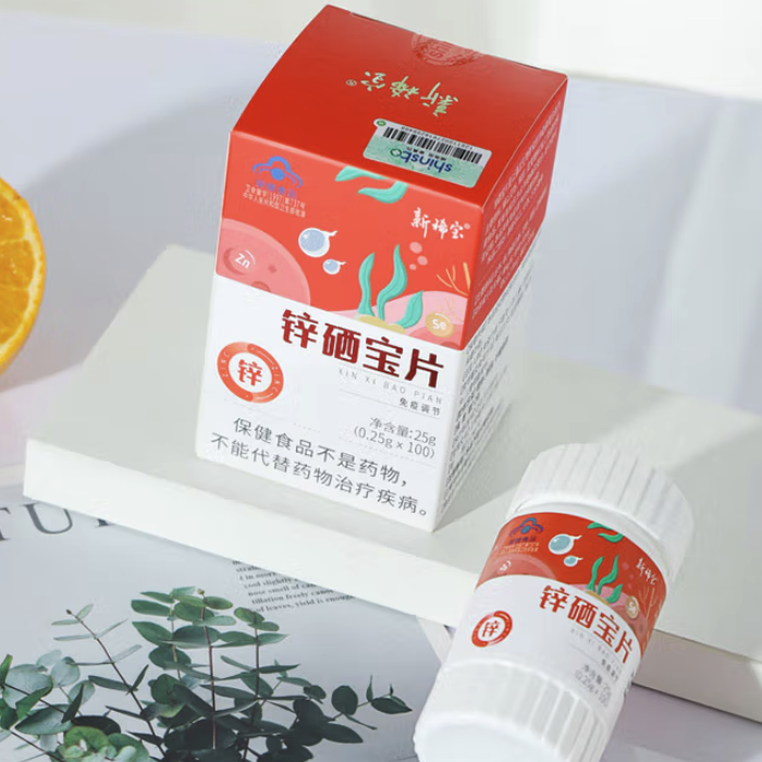 新稀寶 鋅硒寶片 100片*5瓶保健產(chǎn)品包裝創(chuàng)意設(shè)計(jì)欣賞(圖5)