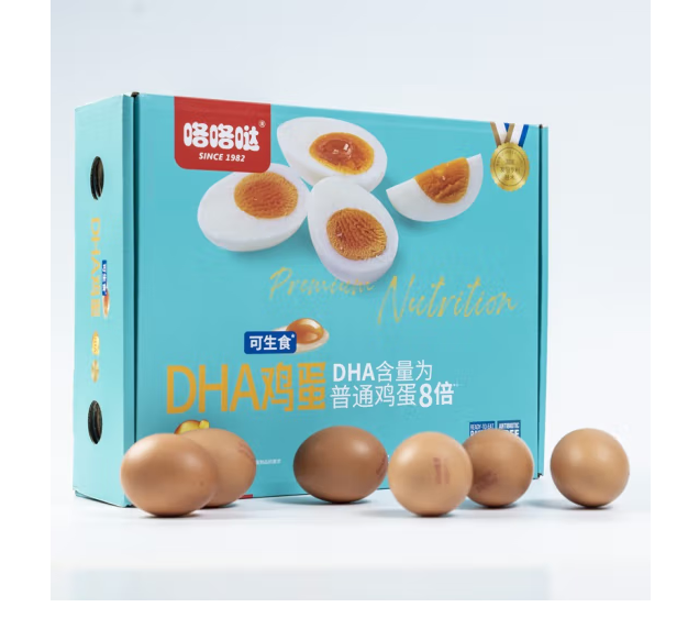 受歡迎的雞蛋禮盒包裝設(shè)計(jì)排名(圖5) 受歡迎的雞蛋禮盒包裝設(shè)計(jì)排名(圖5)