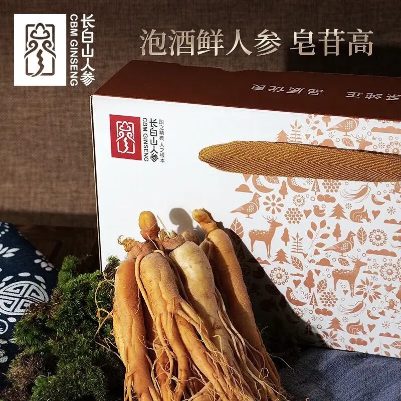 保健品禮盒包裝設(shè)計(jì)這五款銷量好(圖1)