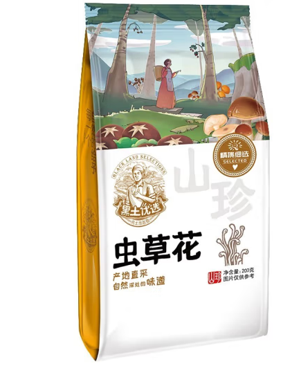 蟲草花包裝設(shè)計怎么做銷量好(圖1)