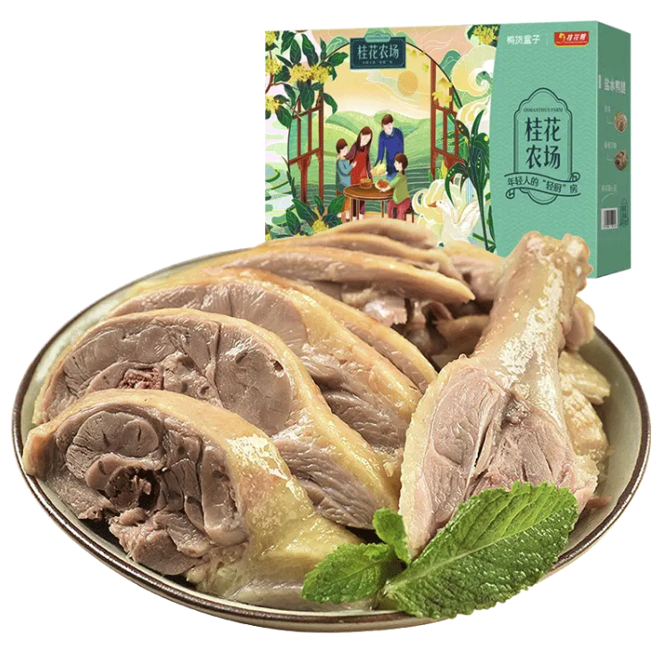 鹽水鴨禮盒包裝設(shè)計(jì)這樣做(圖1)