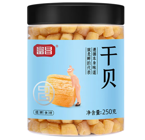 干貝包裝設(shè)計這樣做好賣貨(圖1) 干貝包裝設(shè)計這樣做好賣貨(圖1)