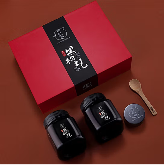 黑枸杞禮盒包裝如何設計(圖1)