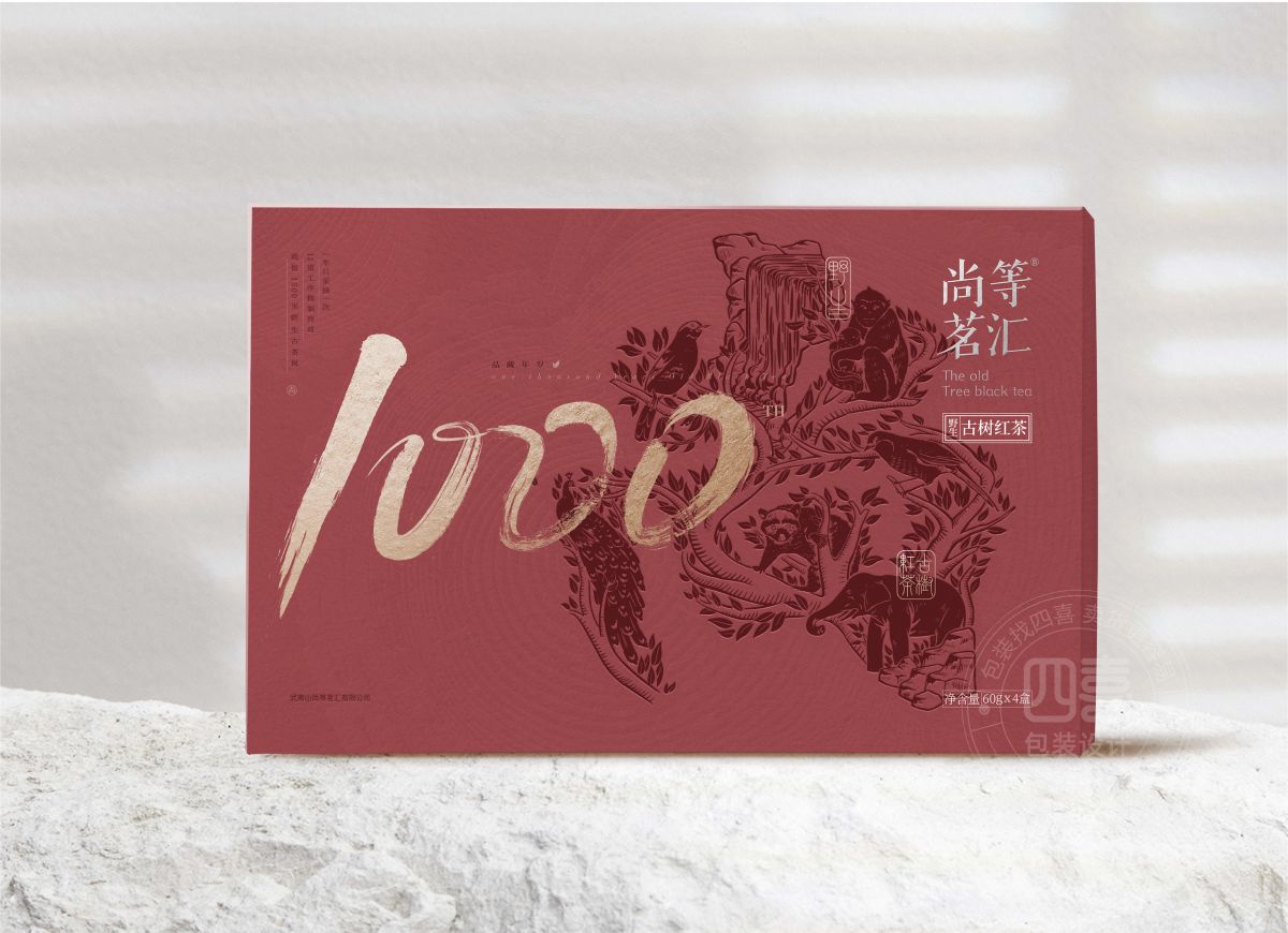 紅茶禮盒包裝如何設(shè)計(jì)(圖1)
