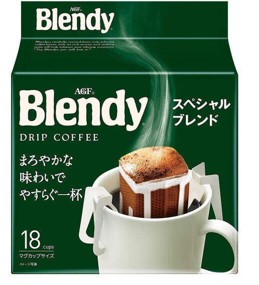 掛耳咖啡包裝如何設(shè)計(jì)銷量好(圖1)