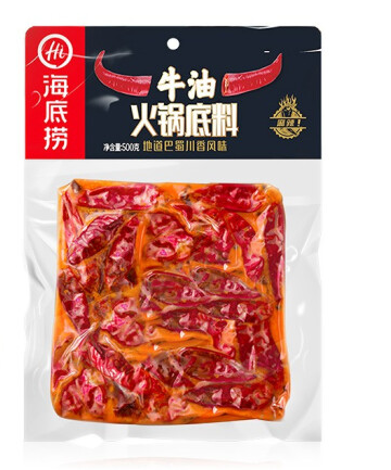 火鍋底料包裝設計作品欣賞(圖1)