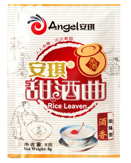 酒曲包裝設(shè)計(jì)作品欣賞(圖1) 酒曲包裝設(shè)計(jì)作品欣賞(圖1)
