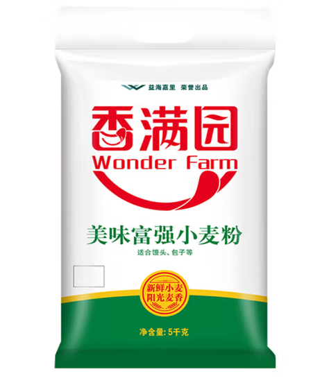 小麥粉包裝袋如何設(shè)計(jì)(圖1)