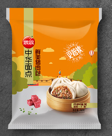 鮮美豬肉包子包裝設計的原則和要求(圖1)