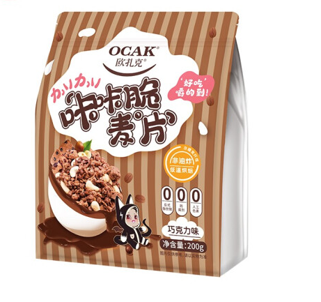 袋裝兒童麥片包裝設(shè)計作品欣賞(圖1) 袋裝兒童麥片包裝設(shè)計作品欣賞(圖1)