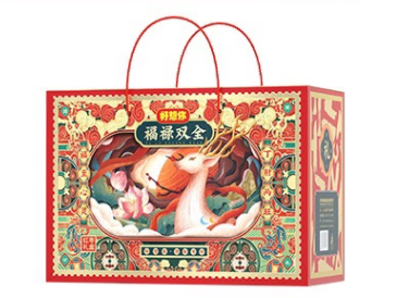 堅果紅棗禮盒包裝設(shè)計作品欣賞(圖1)