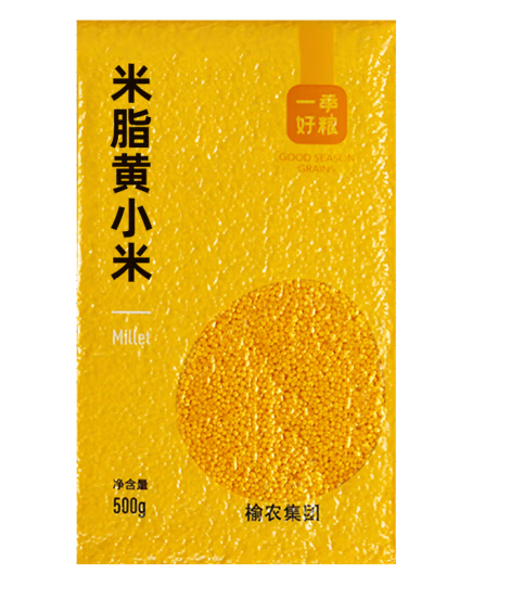 地方特產(chǎn)黃小米包裝袋設(shè)計作品欣賞(圖1) 地方特產(chǎn)黃小米包裝袋設(shè)計作品欣賞(圖1)