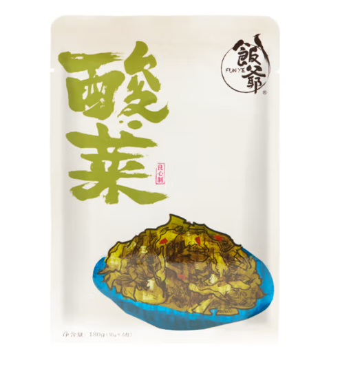 酸菜外包裝袋設(shè)計(jì)作品欣賞(圖1) 酸菜外包裝袋設(shè)計(jì)作品欣賞(圖1)