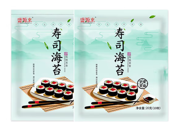 壽司海苔包裝袋設(shè)計(jì)怎么做好(圖1)