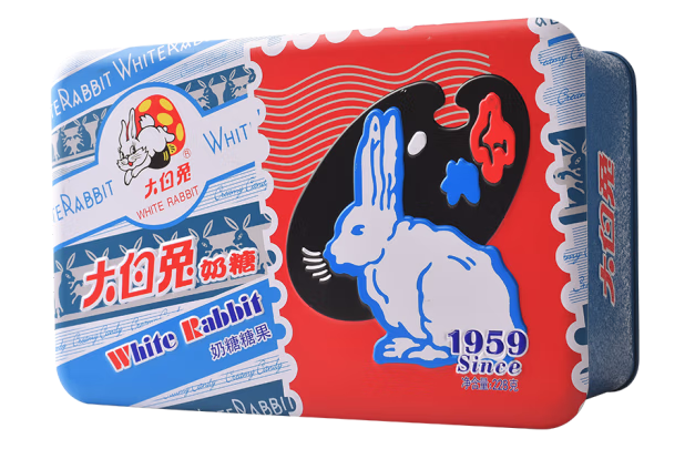 紀(jì)念版鐵盒裝奶糖包裝設(shè)計(jì)作品欣賞(圖1)