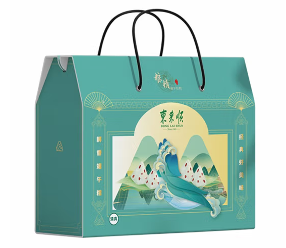 清真粽子禮盒包裝設(shè)計作品欣賞(圖1)