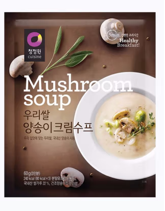 蘑菇速食湯包裝袋設(shè)計欣賞(圖1)