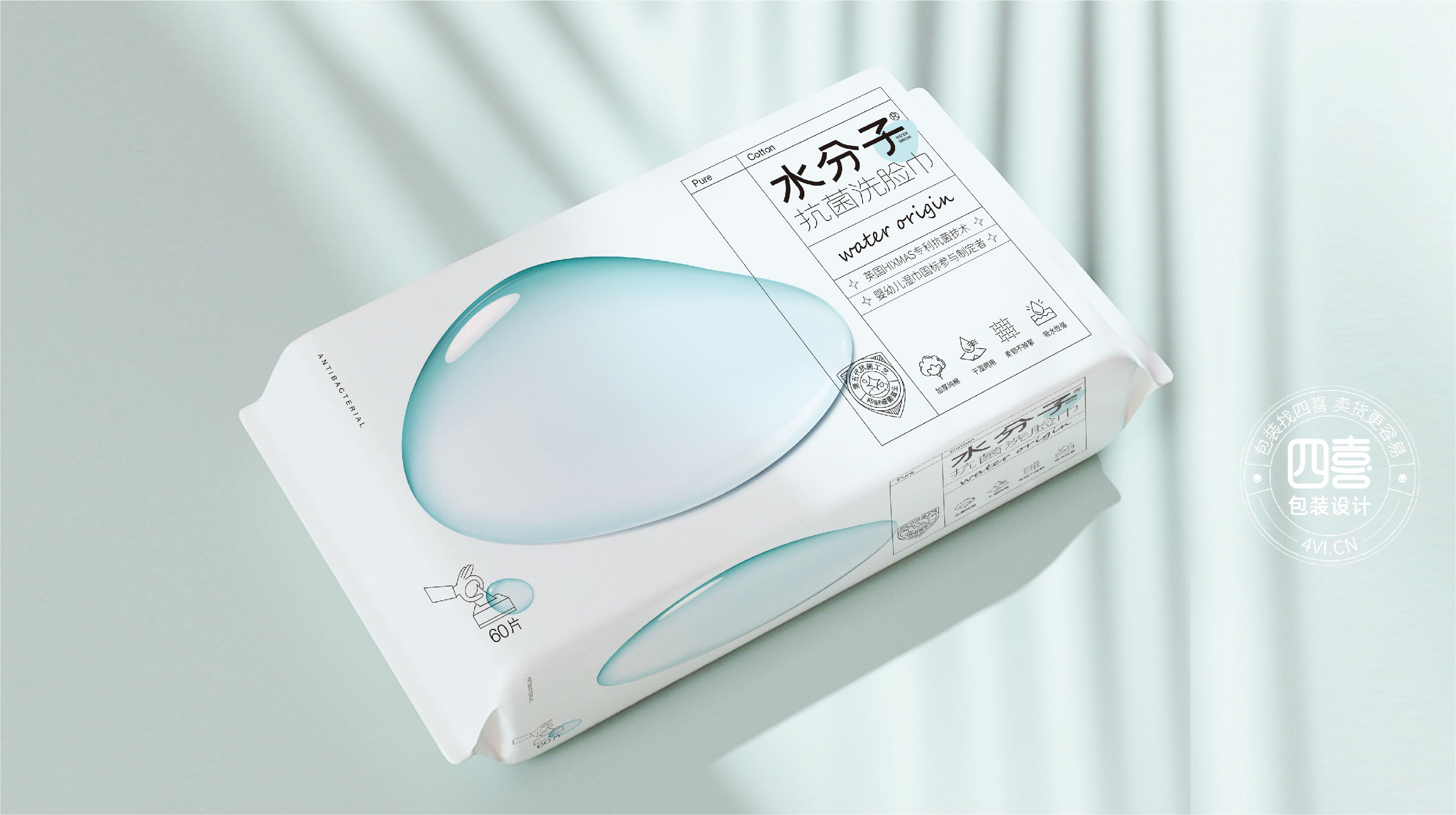 洗臉巾包裝設(shè)計(jì)有哪些原則(圖1) 洗臉巾包裝設(shè)計(jì)有哪些原則(圖1)