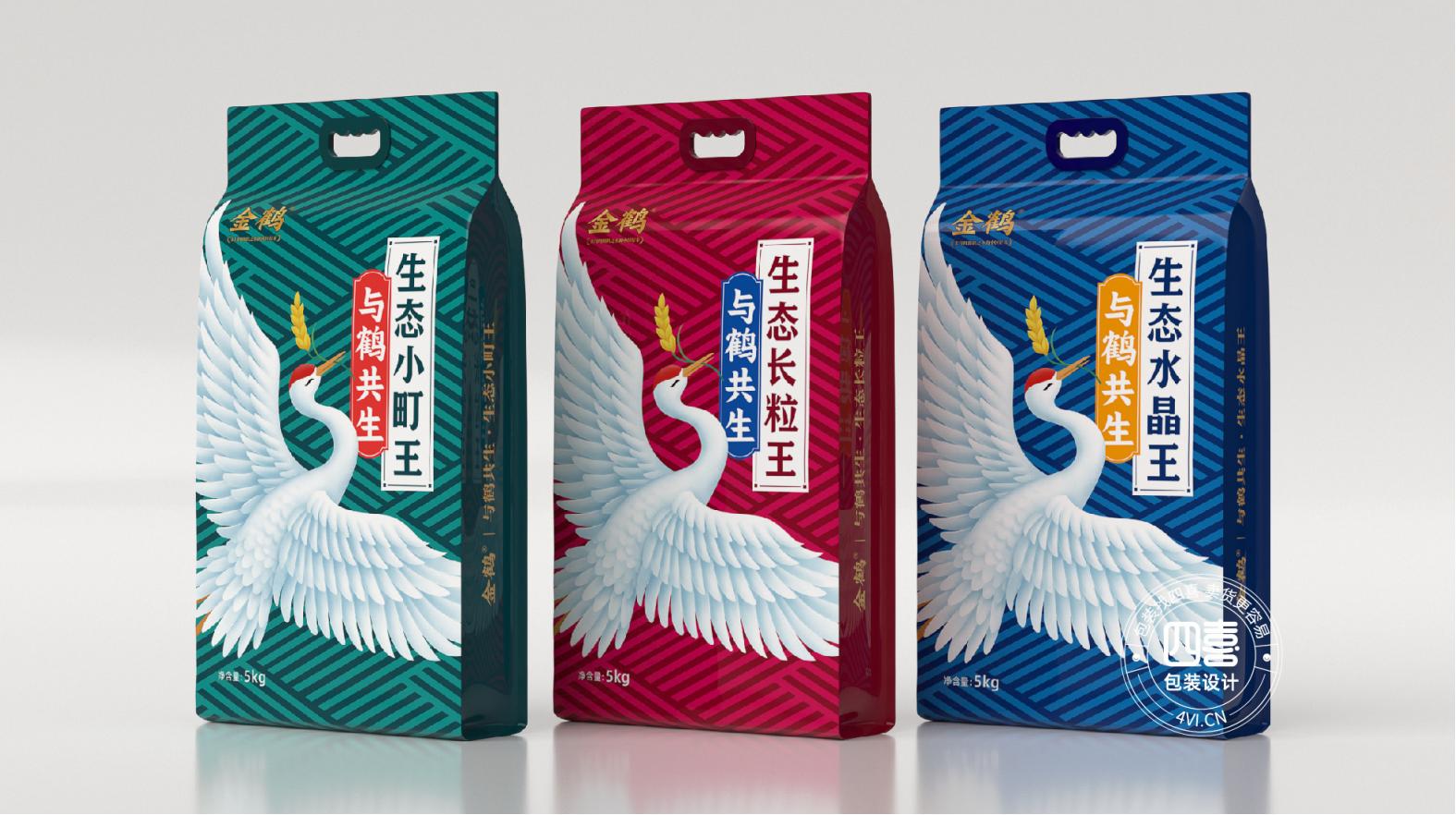 湖州藥品包裝設(shè)計(jì)在行業(yè)中的重要性(圖1)