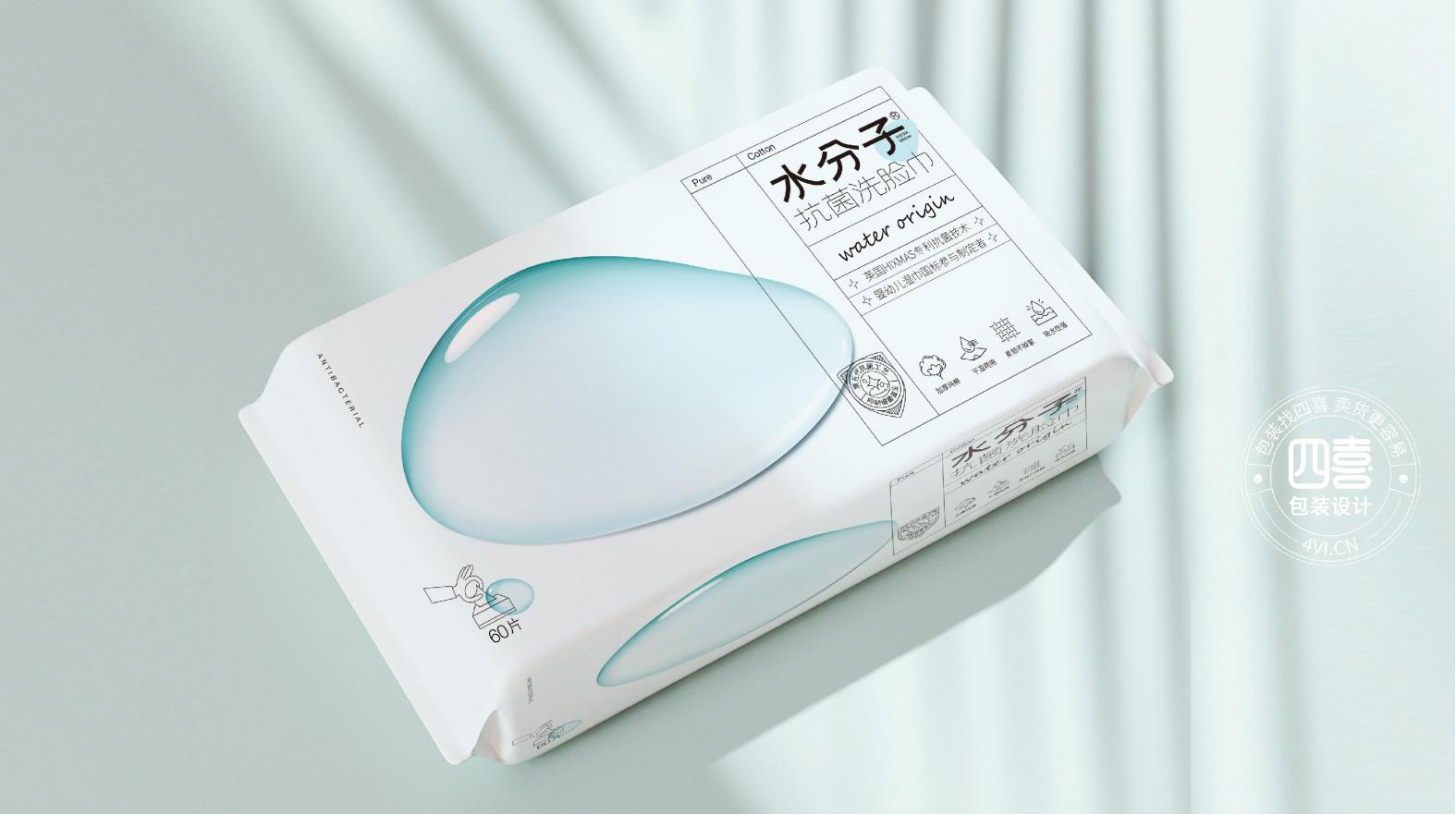 中衛(wèi)藥品包裝設(shè)計，搶先進(jìn)入時髦潮流！(圖1)