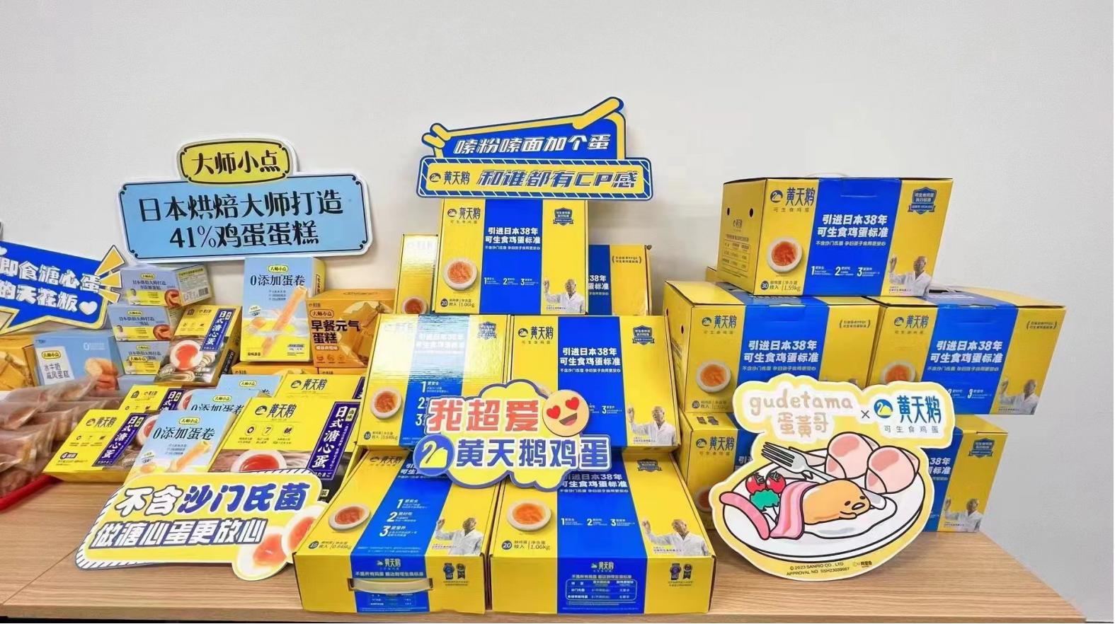 漫步忻州文化，暢飲白酒美酒——忻州白酒包裝設(shè)計盤點！(圖1)