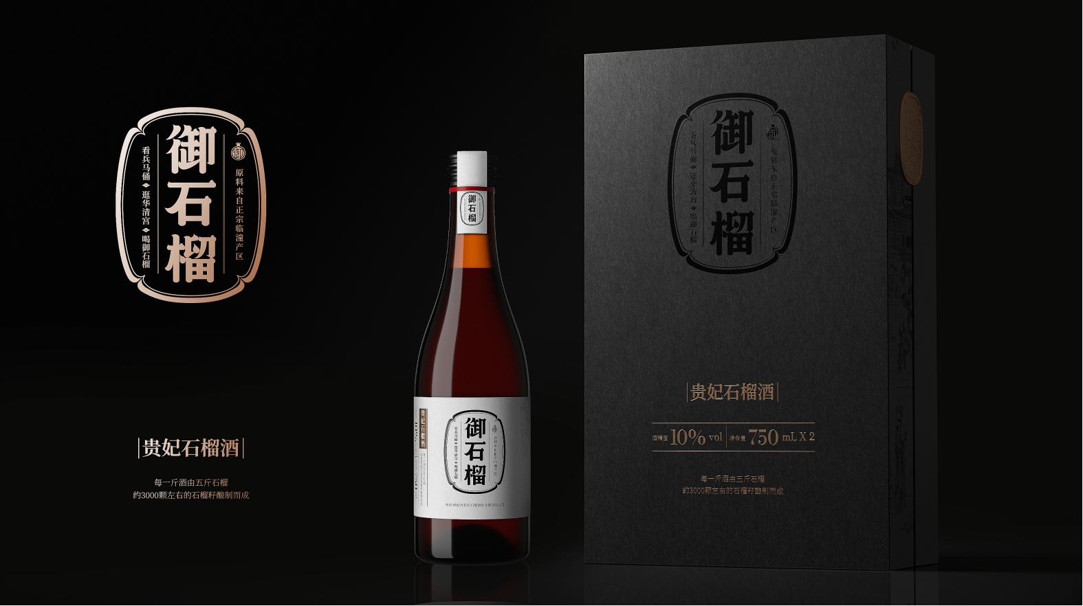 創(chuàng)意藥品包裝：連云港設(shè)計師的想象力(圖1)