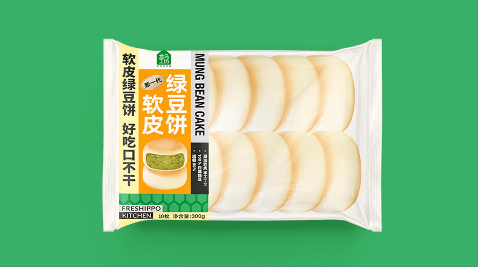 承德白酒包裝設計，突破傳統(tǒng)，展現(xiàn)時尚感！(圖1)