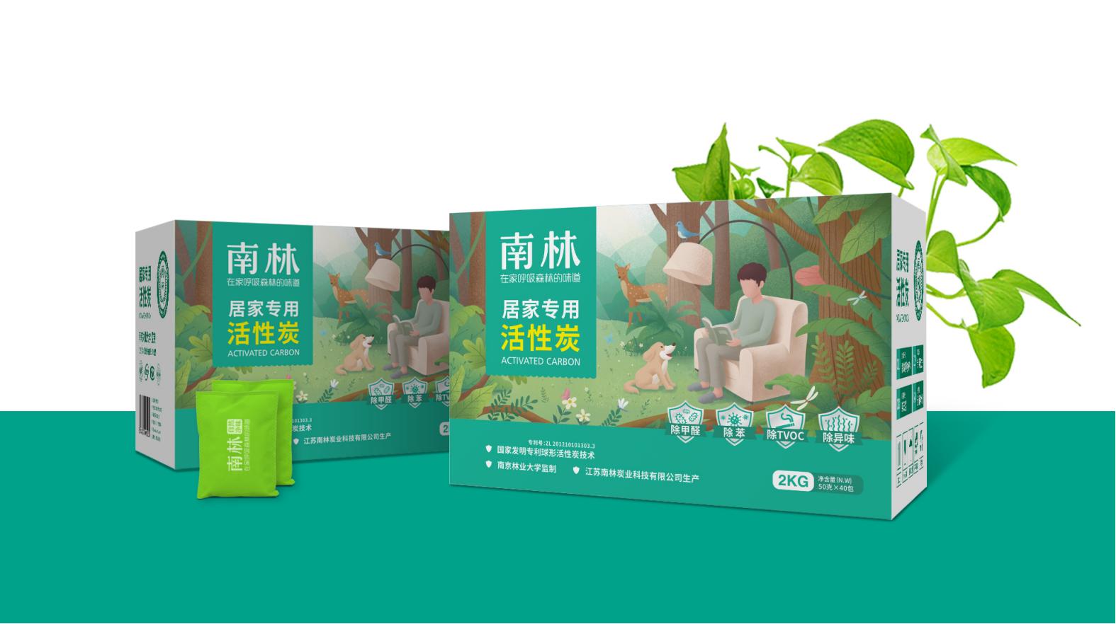 用包裝設(shè)計(jì)彰顯慶陽(yáng)白酒的奢華美感(圖1)