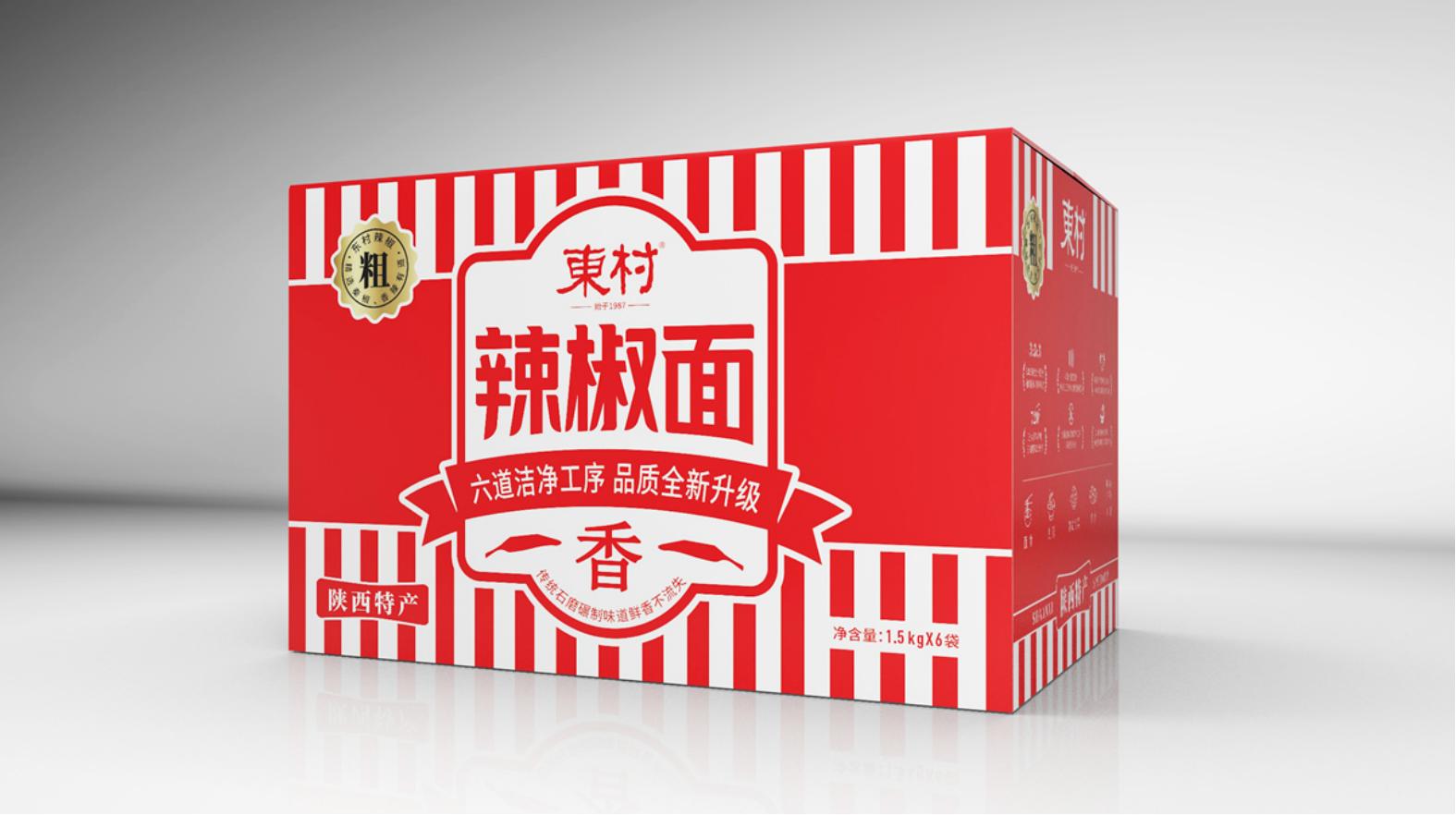 獨具匠心！韶關(guān)白酒包裝設(shè)計驚艷亮相(圖1)