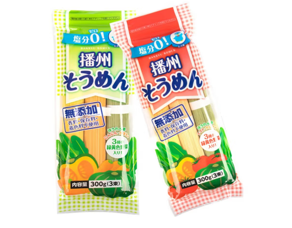 多種蔬菜混合兒童營養(yǎng)面包裝設(shè)計要求(圖1)