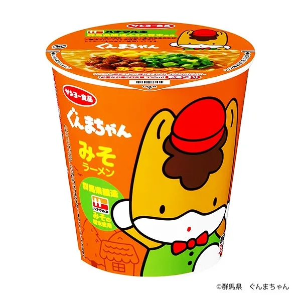 兒童味噌拉面包裝盒設計欣賞(圖1)