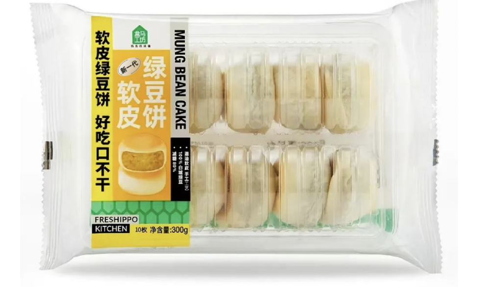 四喜：起步就做老大(圖1)