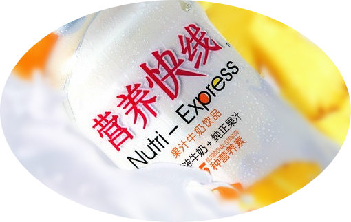 四喜:“包裝五力”要有力量之二——需求力(圖4) 四喜:“包裝五力”要有力量之二——需求力(圖4)