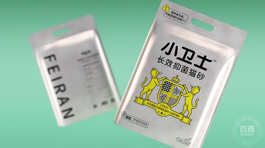 四喜：“包裝五力”要有力量之四——信任力(圖5)